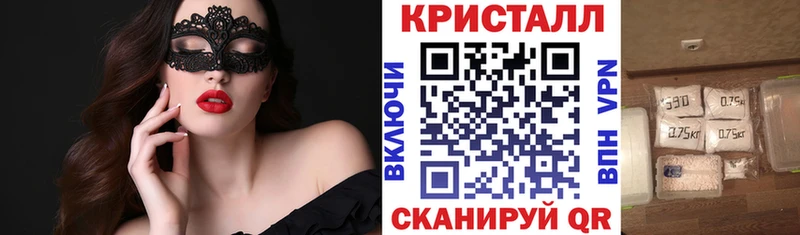 АМФЕТАМИН VHQ Дно