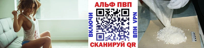 хочу наркоту  Дно  А ПВП VHQ 