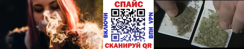 наркошоп  kraken рабочий сайт  Бутират GHB  Дно 