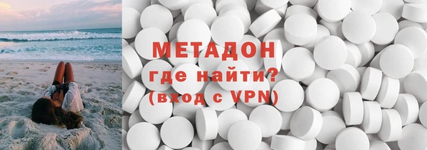 гашик Алексеевка