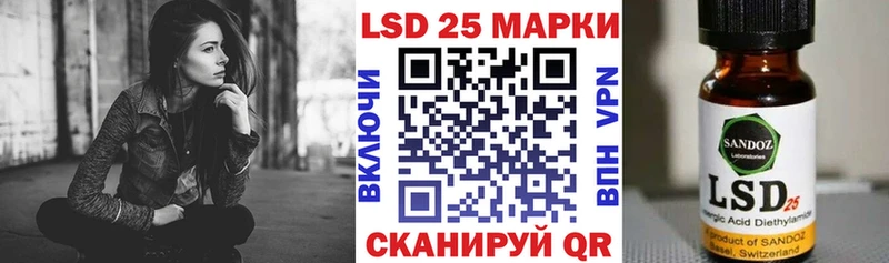 Марки N-bome 1,5мг  Дно 