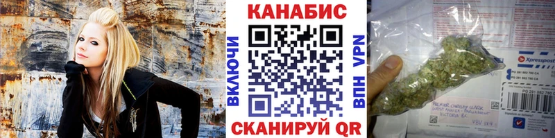 площадка какой сайт  Дно  МАРИХУАНА планчик 